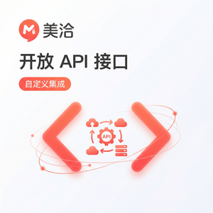 美洽客服系统音频处理案例